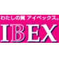 アイベックスエアラインズ(IBEX) logo