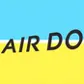 AIRDO(エアドゥ) logo