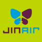 真航空（Jin Air）