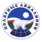 بولار ايرلاينز Ojsc